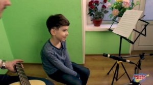 Первое занятие на гитаре | Онлайн занятия для детей | Гитара для начинающих