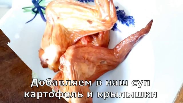 Готовим весело и со вкусом 