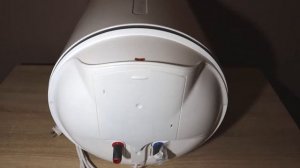 Водонагреватель Atlantic Ego 50