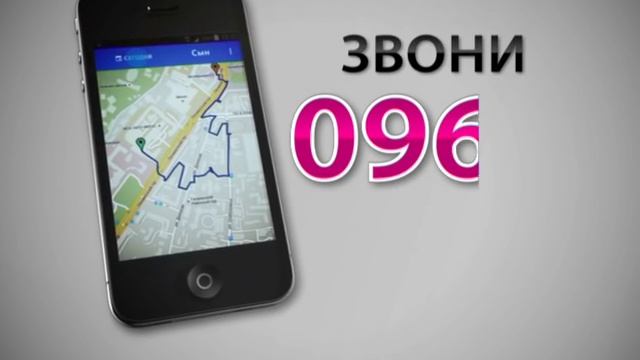 Трекер 0968 смотреть онлайн