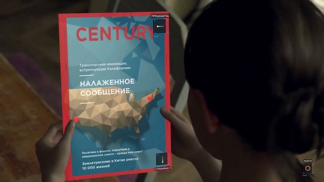 Прохождение Detroit: Become Human #1 • ПРОХОЖУ В ПЕРВЫЙ РАЗ ! • (PS4 PRO) смотреть онлайн