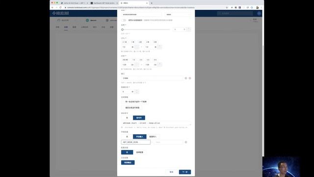 Developer Workshop: how to deploy ArcBlock's ABT Node on Hold Cloud and UpYun's смотреть онлайн