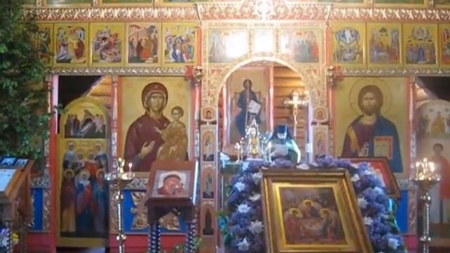 Великая вечерня в праздник Святой Троицы смотреть онлайн