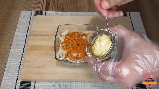 ЛЕГКИЙ рецепт запеченного в духовке картофеля | EASY Oven-Roasted Potatoes Recipe смотреть онлайн