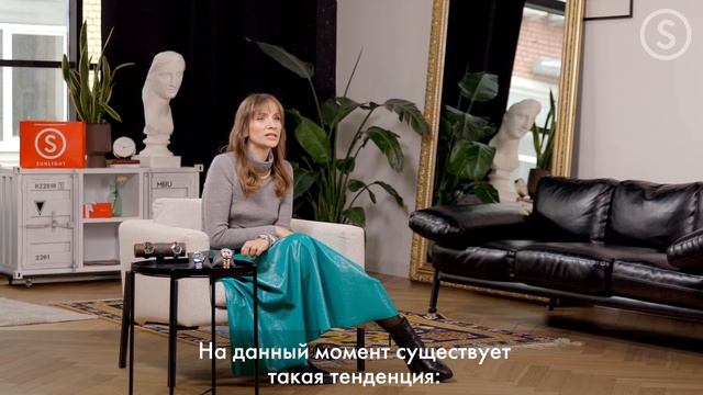 Все о часовых брендах в SUNLIGHT. Купить качественные часы в подарок недорого смотреть онлайн