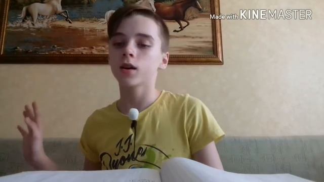 Зелень и крупы которые можно улиткам ахатинам.Какие крупы можно улиткам?Зелень которая можно улитка смотреть онлайн