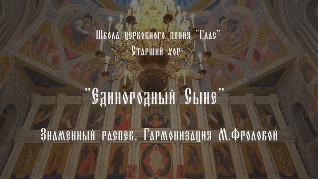 Аудио