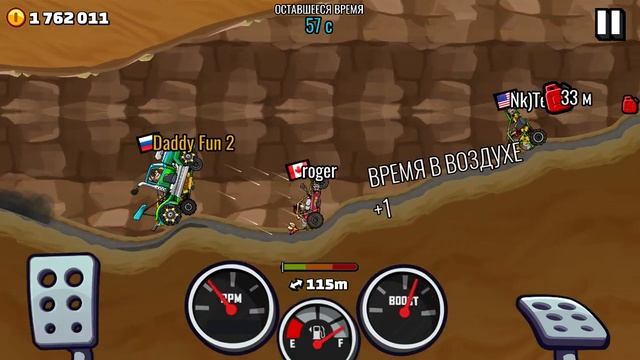 Hill Climb Racing 2 - 300 БАЛЛОВ в Ивенте ЕЗДА на ЗАДНЕМ КОЛЕСЕ забираю награды на Гоночный Грузови смотреть онлайн