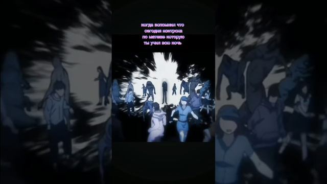 Сатору годжо бежит мем