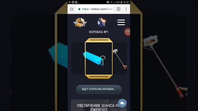 Что можно выйграть обычному человеку на ран бокс!!!(тест ран бокс ) смотреть онлайн