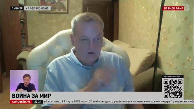 Кремлевские похороны. Историк Евгений Спицын в программе ВЫЖИВШИЙ с Александром Семченко