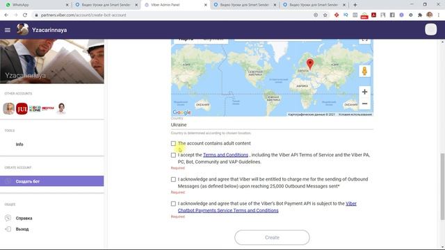 Создание бота для Viber: как создать чат-бота для вайбер? Подключения к Smart Sender №18.4 смотреть онлайн