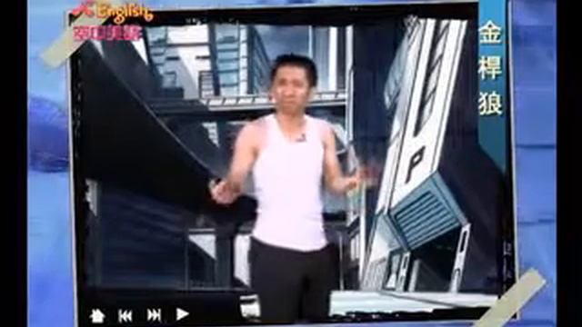 2009/11月號U6-合歡山、清境農場自由行 / 講解pt.3/3 смотреть онлайн