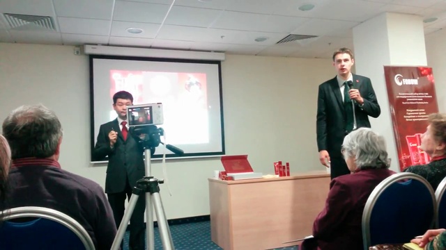 Косметика Herbarty FOHOW, Екатеринбург Часть 3