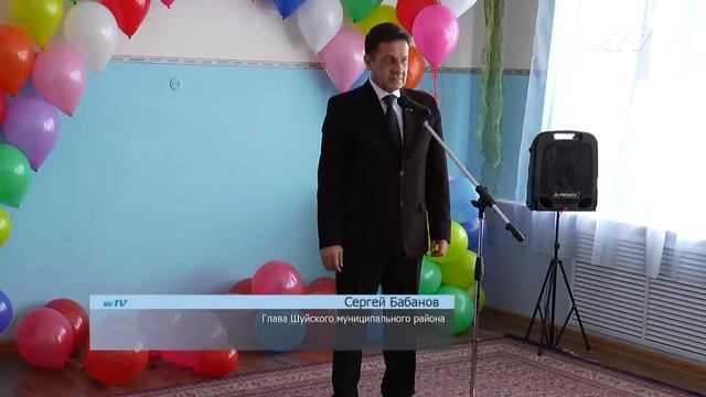 У афанасьевской детворы новоселье смотреть онлайн