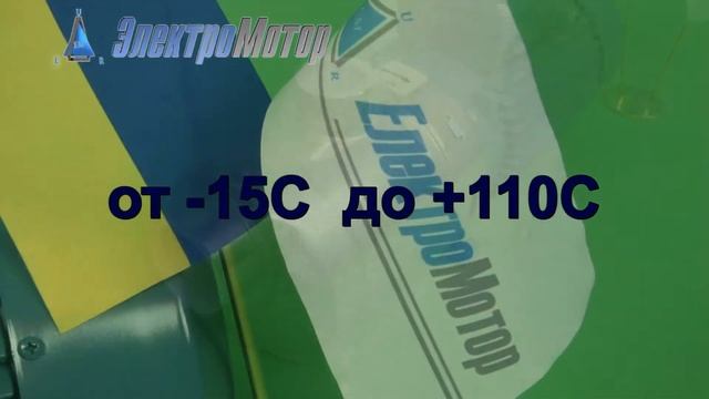 Насос Calpeda MXH 803 смотреть онлайн