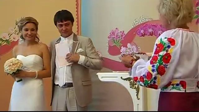 ЗАГС. 2014. Выходит замуж моя сестра :-) смотреть онлайн