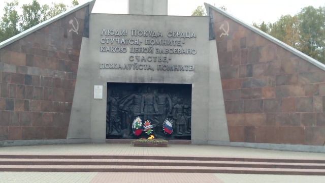 2023.10.03. Смоленск. Рядовка. Вид на Курган Бессмертия. смотреть онлайн