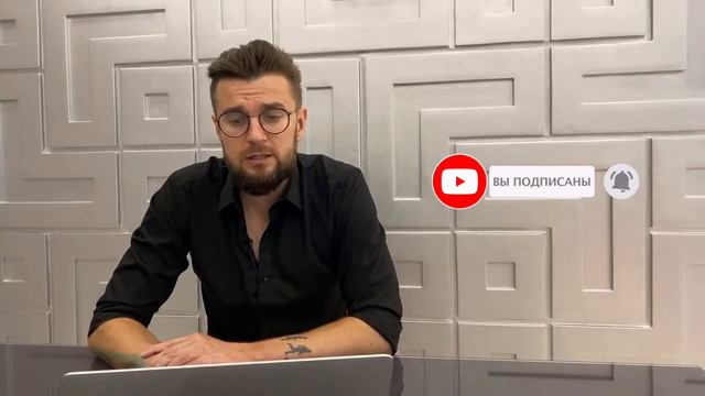 Бывший твоей девушки. смотреть онлайн