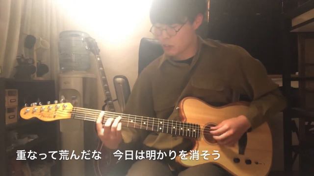 「こんな時期へ」江藤佑樹 смотреть онлайн