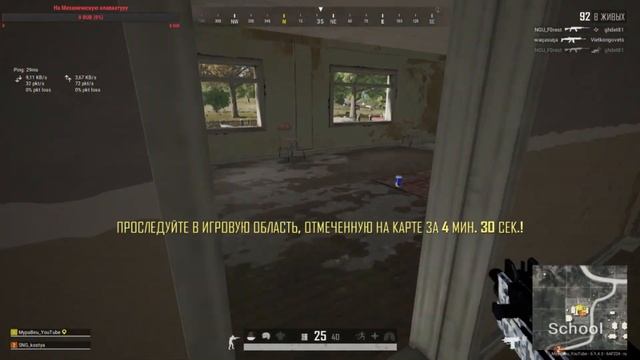 ? Попробую тащить l PLAYERUNKNOWN'S BATTLEGROUNDS l смотреть онлайн
