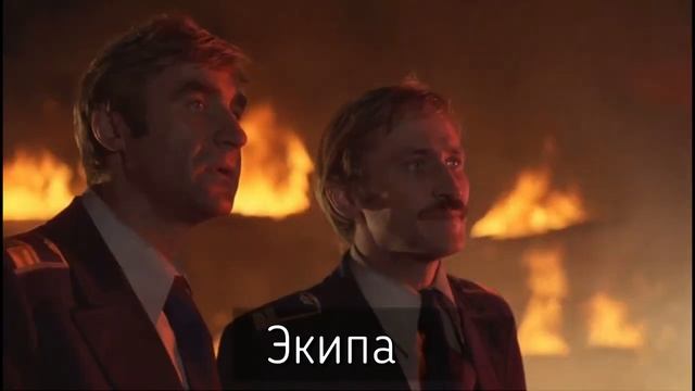 Угадай советский фильм по кадру. смотреть онлайн