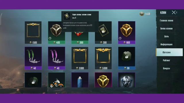 Учим Мастерить