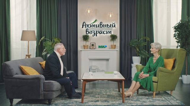 Актер театра и кино Александр Шелудько | #АктивныеСтаршие