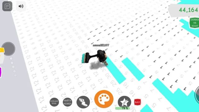 Цвет по номеру: я не доконца сделала но надеюсь это нечиго????? смотреть онлайн