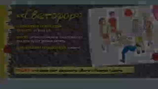 Самые веселые детские игры смотреть онлайн