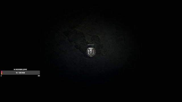 БЕРУ 3 ОТМЕТКИ Charioteer 89% ЧТО БУДЕТ ДАЛЬШЕ??? смотреть онлайн
