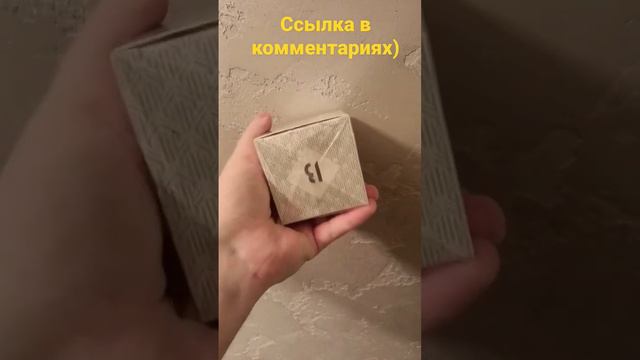 Духи женские byredo Bal D'Afrique смотреть онлайн