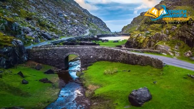 Забытые Мелодии