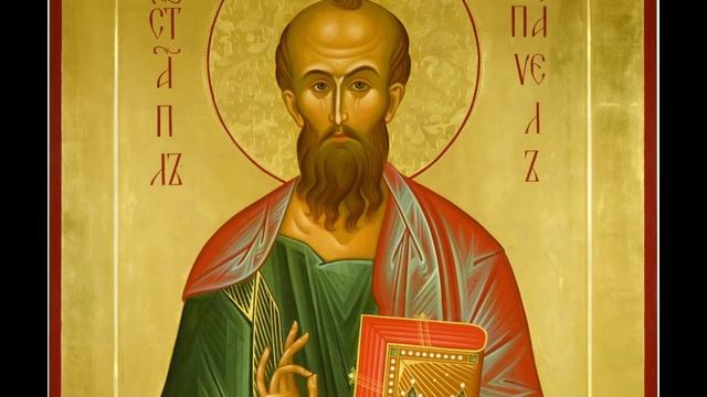 Евангелие дня Апостол с толкованием 14 ноября ВОСКРЕСЕНЬЕ Святые и молитвы дня #мирправославия смотреть онлайн