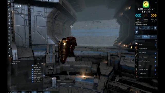 EVE online мини гайд по Джамп клонам, смотреть новичкам смотреть онлайн