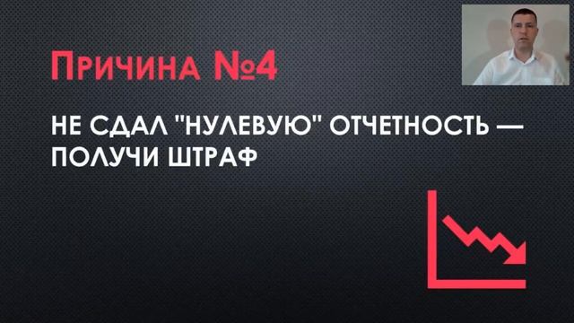 Как Сделать Легко и Просто