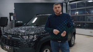 Нива Тревел | Доработка для комфортного использования