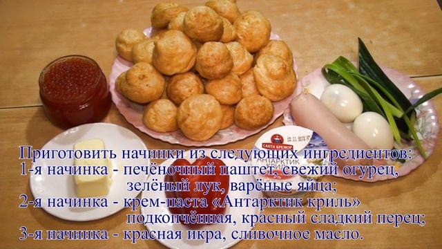 Гужеры / Guzhery смотреть онлайн