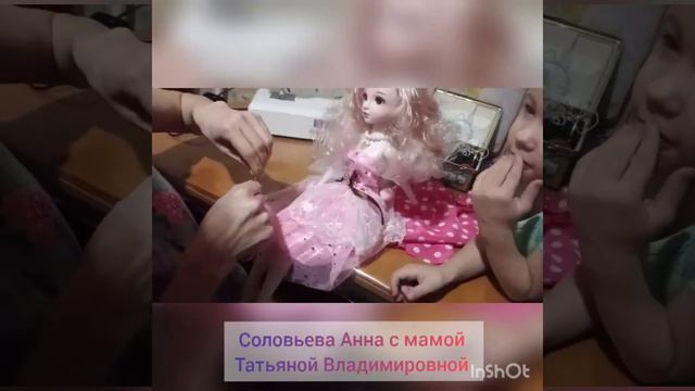 Мастер-класс "Профессия -Швея". смотреть онлайн