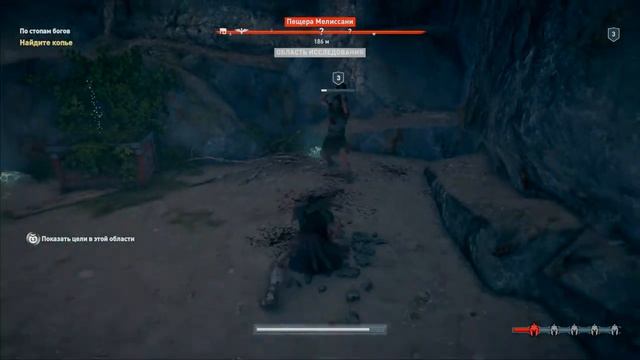 Прохождение Assassin's creed Одиссея на пс4/Часть 1 /Ассасин /Ps4/ Пс4/СТРИМ смотреть онлайн