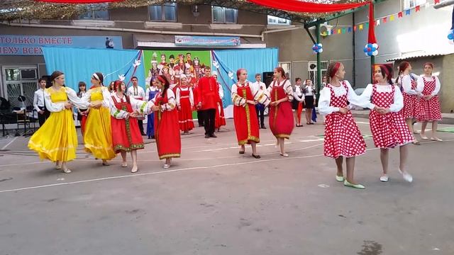 русские народные танцы в Душанбе смотреть онлайн