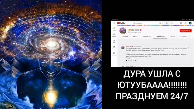 Уже почти 2 недели с того момента когда @Becca18LikeBecca ушла с ютуба😃😄 смотреть онлайн