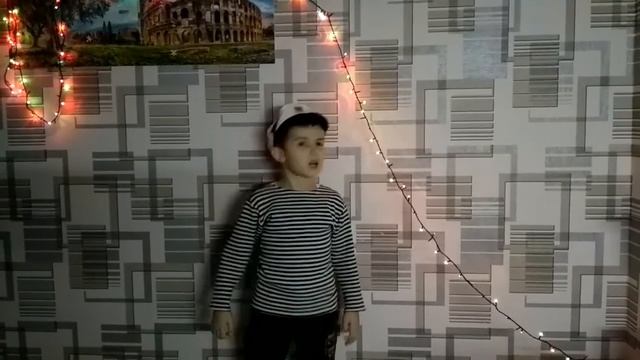 стихотворение "Матросская Шапка". смотреть онлайн