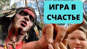 Как мы сами себя обманываем и делаем это правдой - Владимир Епифанцев