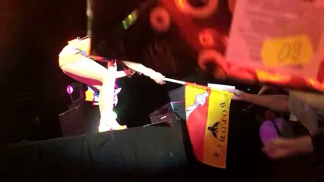 Наталия Орейро-Rio de la Plata в Воронеже смотреть онлайн