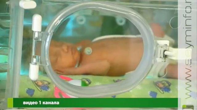 В фокусе внимания СМИ курский перинатальный центр смотреть онлайн