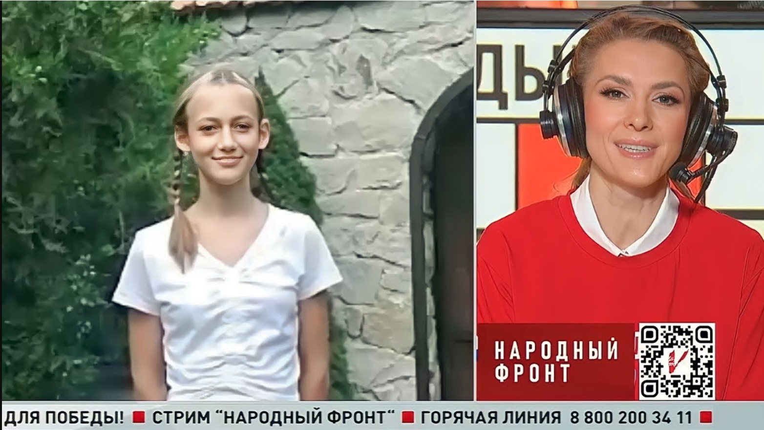 Стрим _Народный фронт_ 🔥 Стихи о войне великолепно читает девушка. Стих про войну, СВО читают дети смотреть онлайн