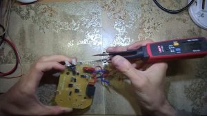 Датчик движения, ремонт