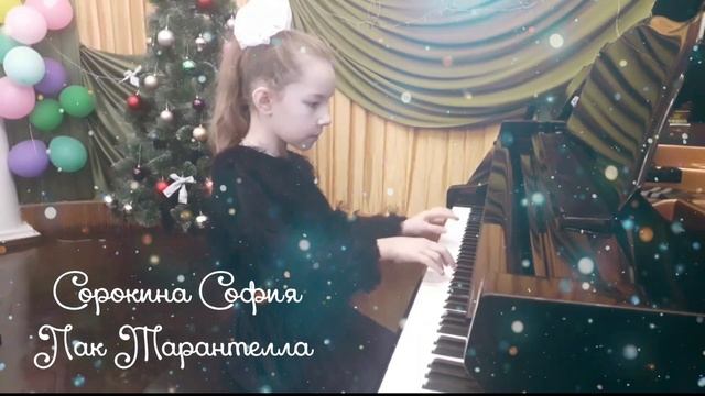 Рождественская открытка смотреть онлайн