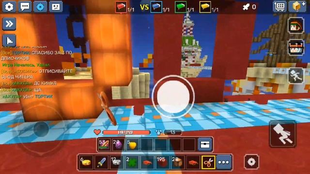 НОВЫЕ ЧИТЫ В БЛОКМЕН ГО НЕ КЛИКБЕЙТ?! BLOCKMAN GO смотреть онлайн